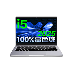 二手联想 来酷 14 2025回收