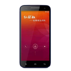 二手红辣椒 青春版回收