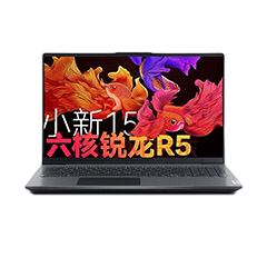 二手联想 小新 15 2021回收