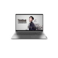 二手ThinkBook 15 Gen2 2020回收