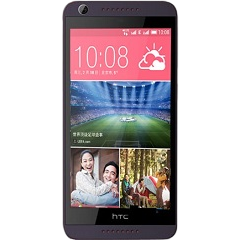 二手HTC Desire 626回收