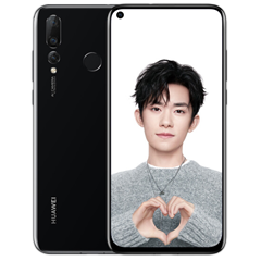 二手华为 nova 4 高配版回收