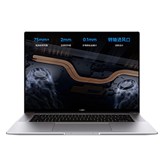 二手华为 MateBook 16 2021回收