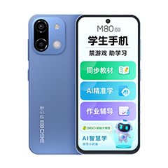 二手360 OS奇少年 M80回收