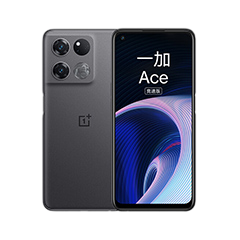 二手一加 Ace 竞速版（5G）回收