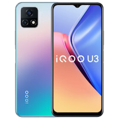 二手vivo iQOO U3（5G）回收