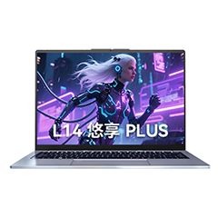 二手吾空 凌云 L14 悠享 AI Pro回收