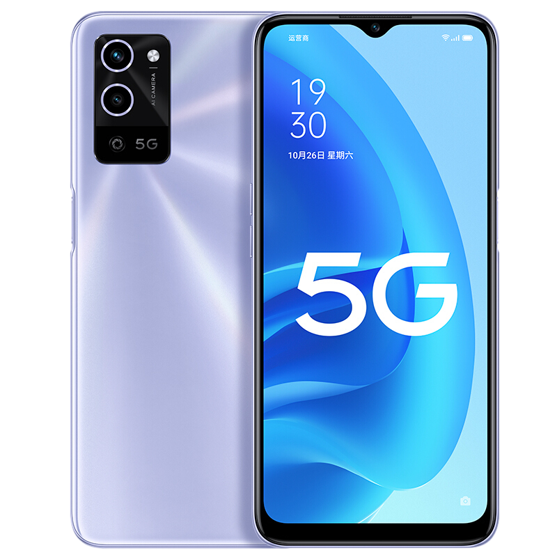 二手OPPO A56（5G）回收
