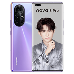 二手华为 nova 8 Pro（4G）回收