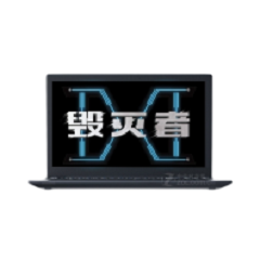 二手炫龙 毁灭者 DD3回收