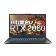 二手机械革命 深海泰坦 X3-S回收