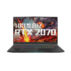 二手机械革命 深海泰坦 X10Ti-S回收