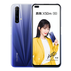 二手realme 真我 X50m（5G）回收