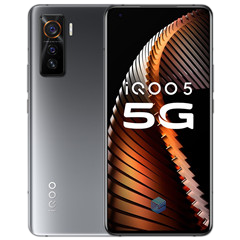 二手vivo iQOO 5（5G）回收