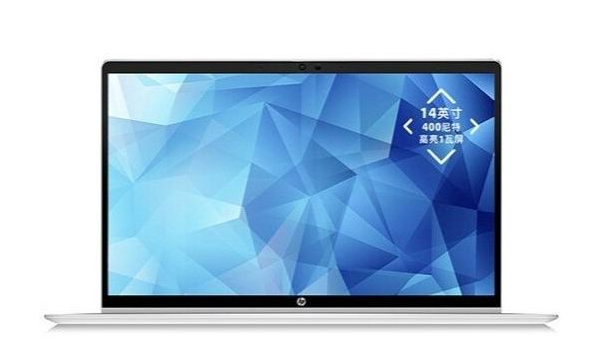二手惠普 战66 Pro G5 14回收
