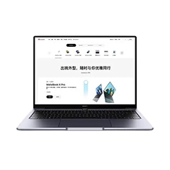 二手华为 MateBook 14 2023回收