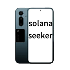 二手solana Seeker 2回收