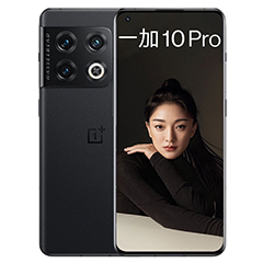 二手一加 10 Pro（5G）回收