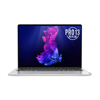 二手联想 小新 Pro 13 2020回收