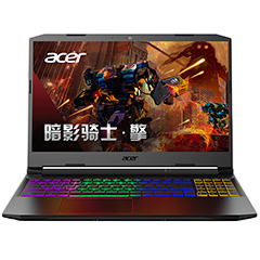 二手Acer 暗影骑士 擎 AN515-55回收
