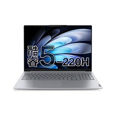 二手ThinkBook 16 2025回收
