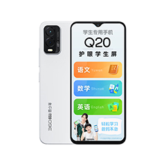二手360手机 Q20回收