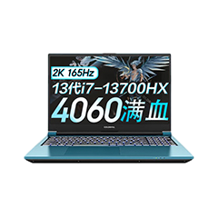 二手七彩虹 将星 X17 AT回收