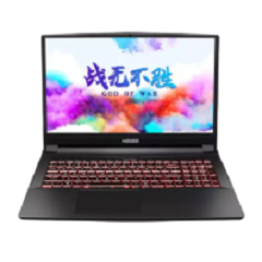 二手神舟 战神 TX8回收