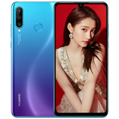 二手华为 nova 4e回收