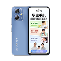 二手360 奇少年 Q50回收