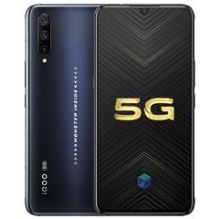 二手vivo iQOO Pro（5G）回收