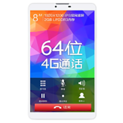 二手台电 P80回收