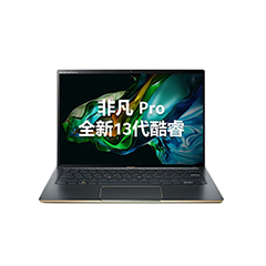 二手Acer 非凡 Pro 2023回收