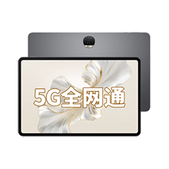 二手荣耀平板 Z7回收