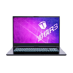 二手AIERXUAN 游侠 R3 15寸回收