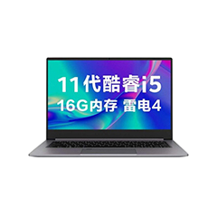 二手机械革命 S3回收