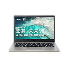 二手Acer 蜂鸟 未来 AV15回收