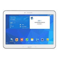 二手三星 Galaxy Tab4 T536回收
