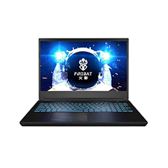 二手火影 金钢 T5回收