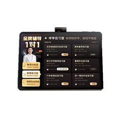 二手作业帮 T35回收
