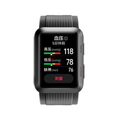 二手华为 Watch B9-D10回收