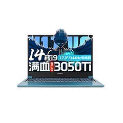二手七彩虹 将星 X17-XS回收