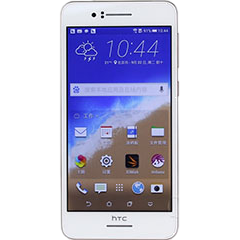 二手HTC Desire 728回收