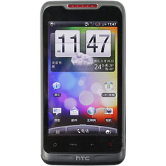 二手HTC S610d回收