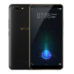 二手vivo X20 Plus屏幕指纹版回收