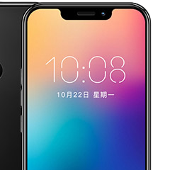 二手红辣椒7S回收