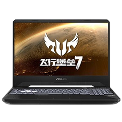 二手华硕 飞行堡垒 7 FX95回收