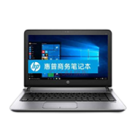 二手惠普 EliteBook 800回收