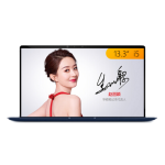 二手华硕 灵耀 Deluxe 13 U3300回收