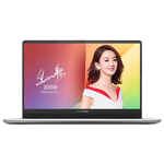 二手华硕 灵耀S 2代 S4300回收